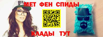 гашиш Донецк