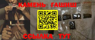 ГАЛЛЮЦИНОГЕННЫЕ ГРИБЫ Дубна