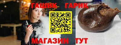 мет Донской