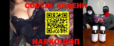 ГАЛЛЮЦИНОГЕННЫЕ ГРИБЫ Дубна