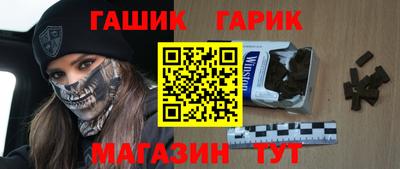 дистиллят марихуана Бугуруслан