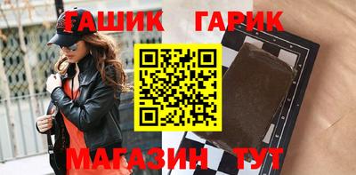 спайс Бузулук