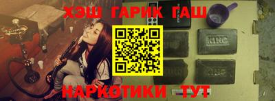 мет Донской