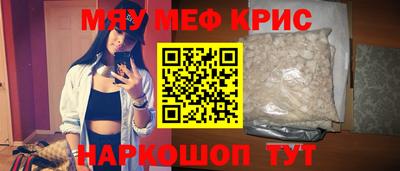 гашиш Донецк