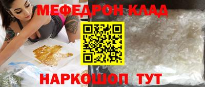 ГАЛЛЮЦИНОГЕННЫЕ ГРИБЫ Дубна