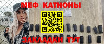 мет Донской