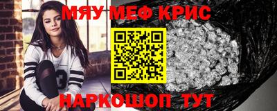 ГАЛЛЮЦИНОГЕННЫЕ ГРИБЫ Дубна