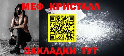 гашиш Донецк