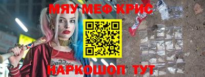 ГАЛЛЮЦИНОГЕННЫЕ ГРИБЫ Дубна