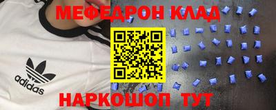 ГАЛЛЮЦИНОГЕННЫЕ ГРИБЫ Дубна