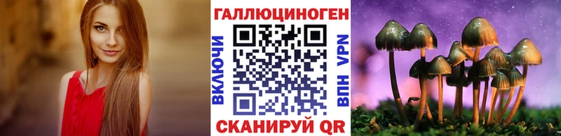 как найти закладки  Лесосибирск  Галлюциногенные грибы мухоморы 