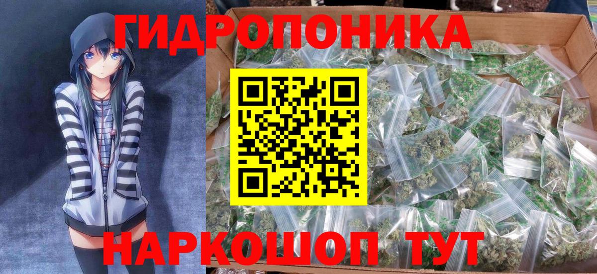 Канабис марихуана  Лесосибирск  Конопля LSD WEED  МАРИХУАНА AK-47 